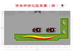 园林绿化 庭院绿化