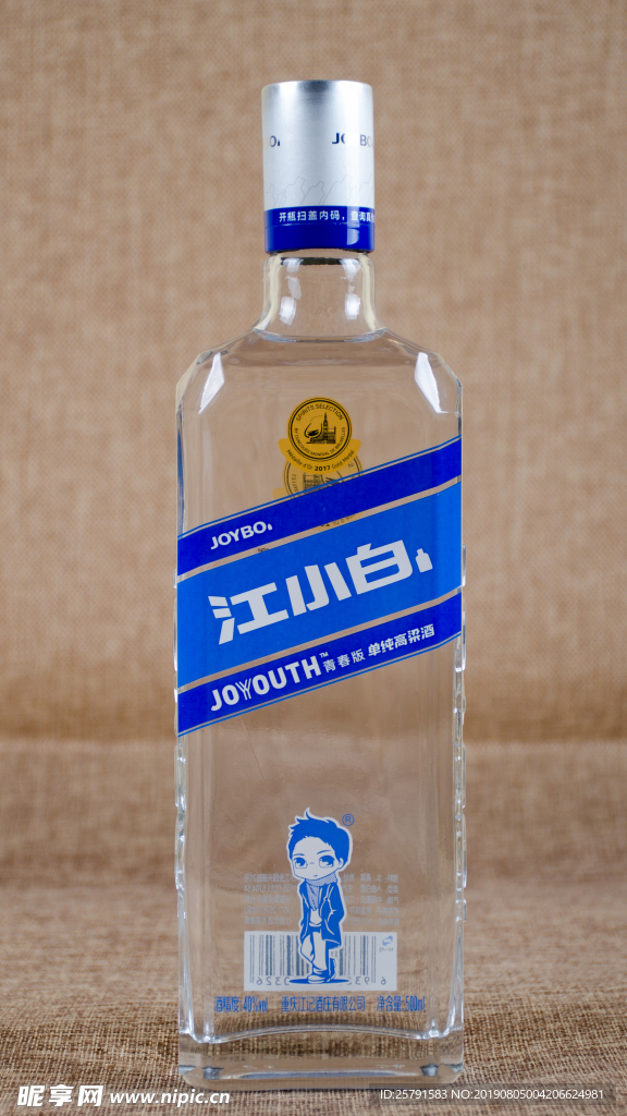 江小白