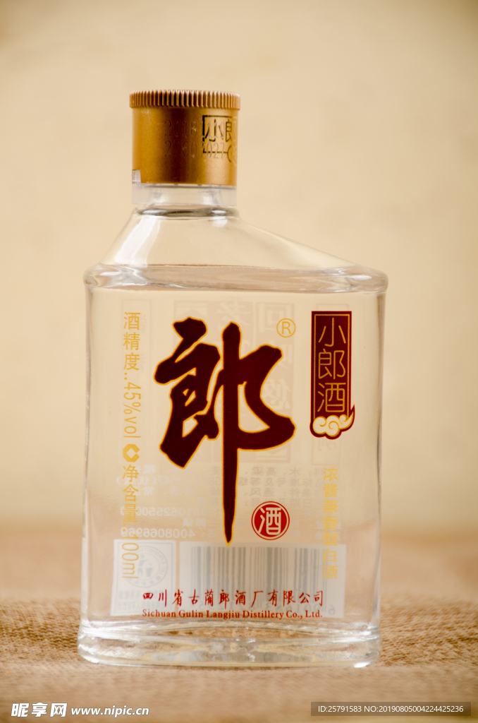 中国郎