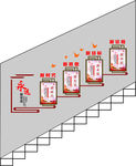 永远跟党走