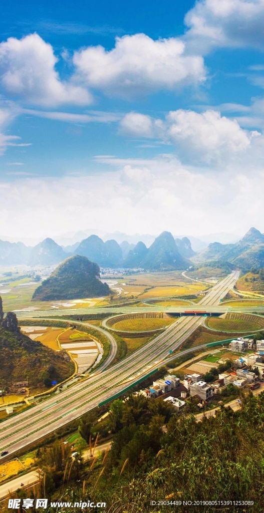 旅游风景