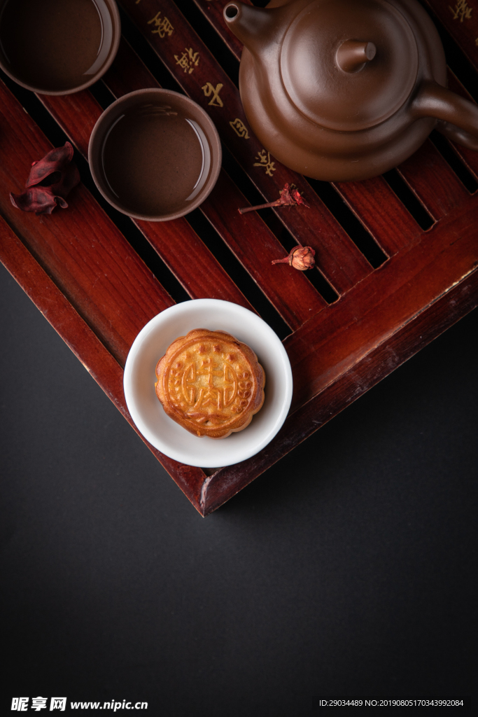 月饼