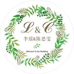 婚礼LOGO