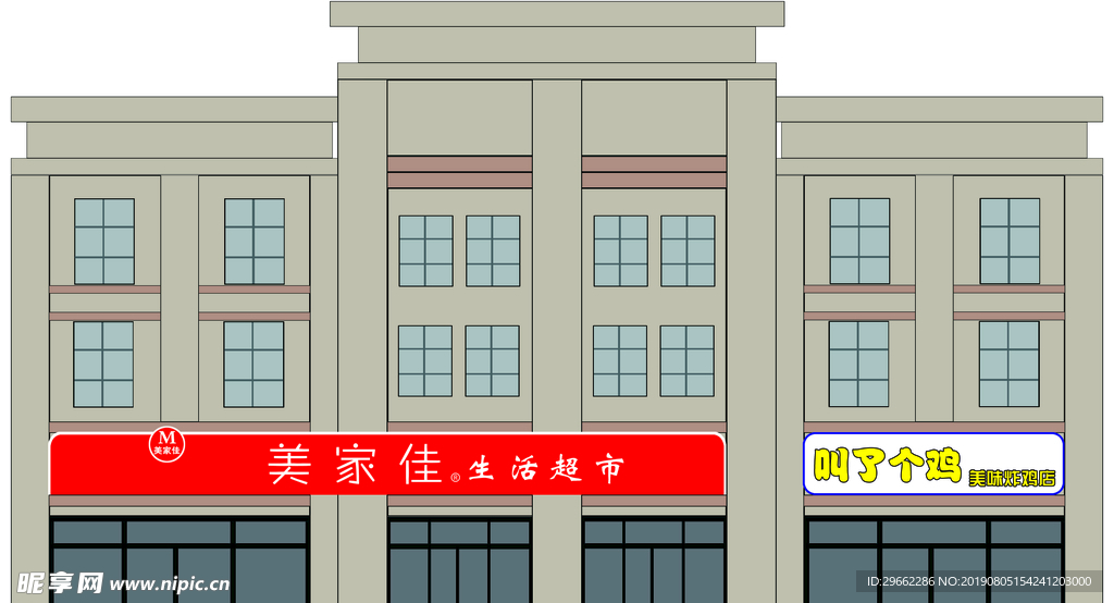 楼房门头样式