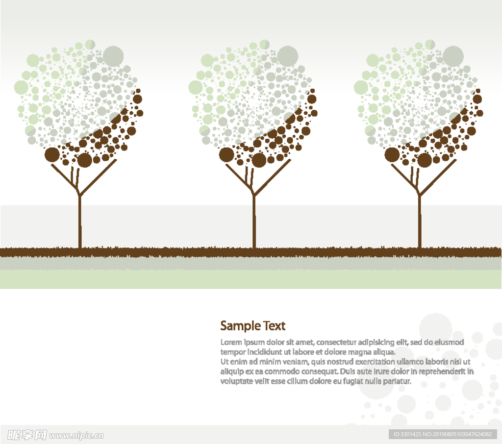 矢量抽象树 圆圈树 卡通树