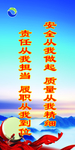 理念