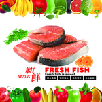 蔬果