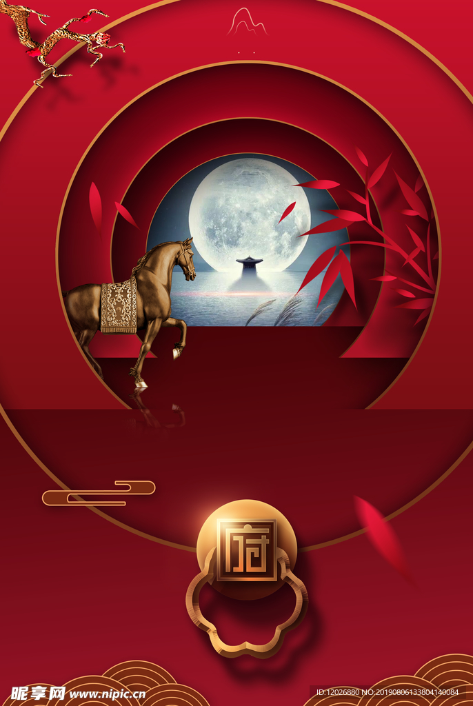 中国风背景