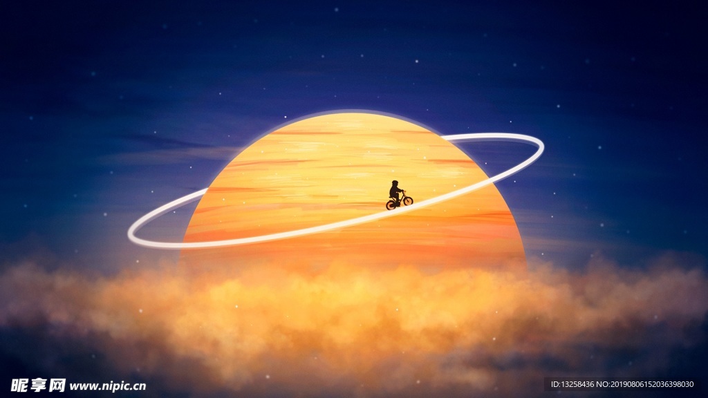 星球光环骑自行车宇宙
