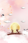 七夕鹊桥