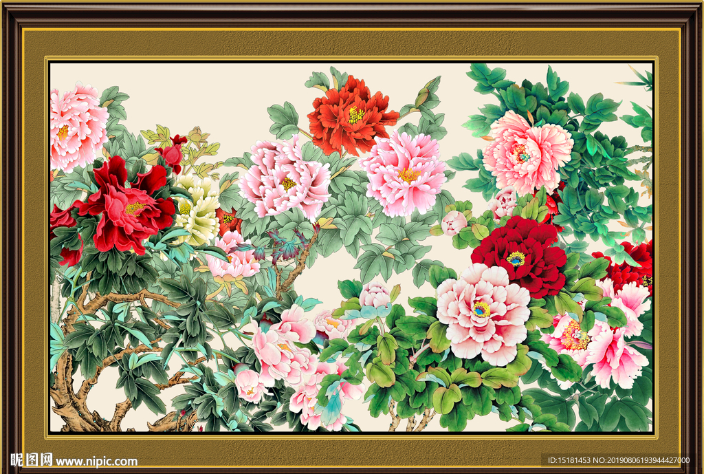 大展鸿图