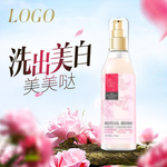 淘宝宝贝主图