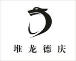 堆龙德庆logo
