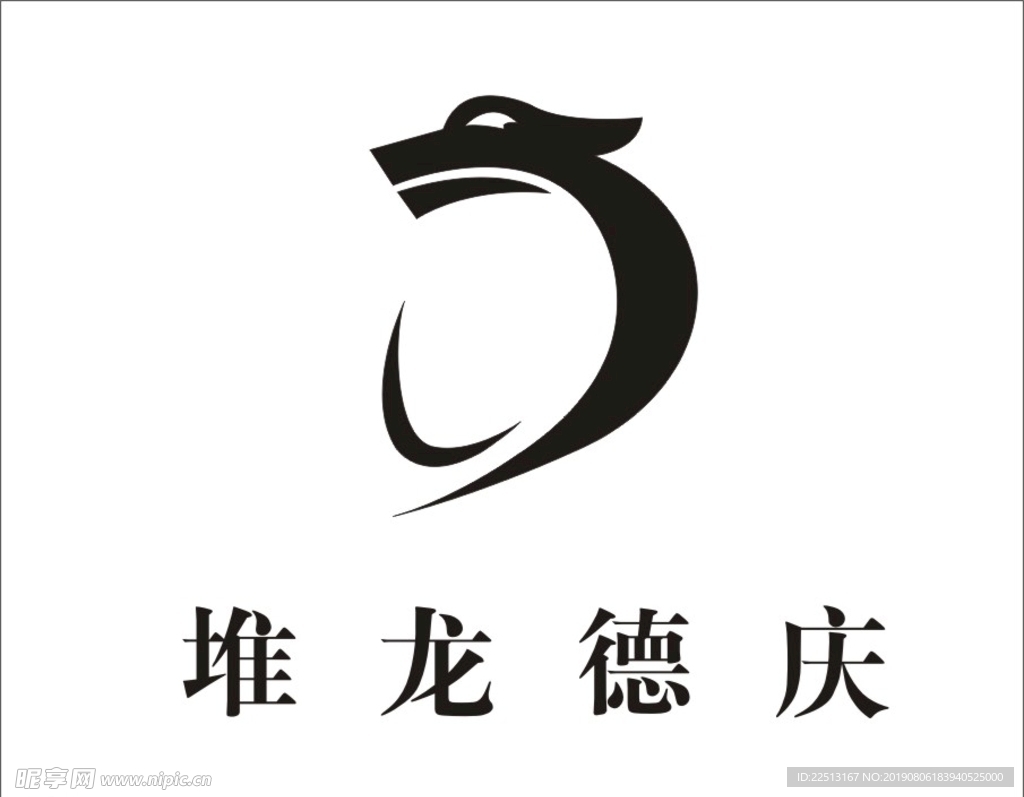 堆龙德庆logo
