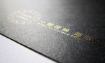 logo贴图样机