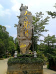 天下龙门