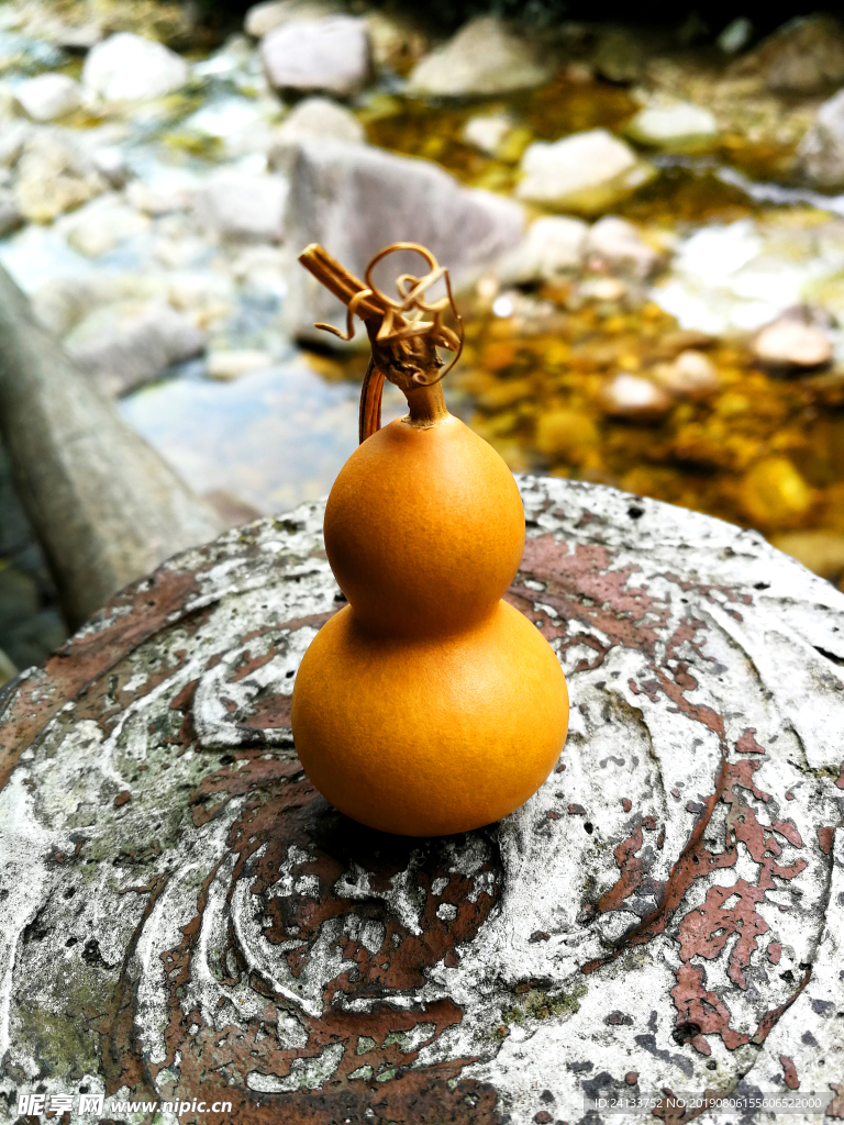 葫芦