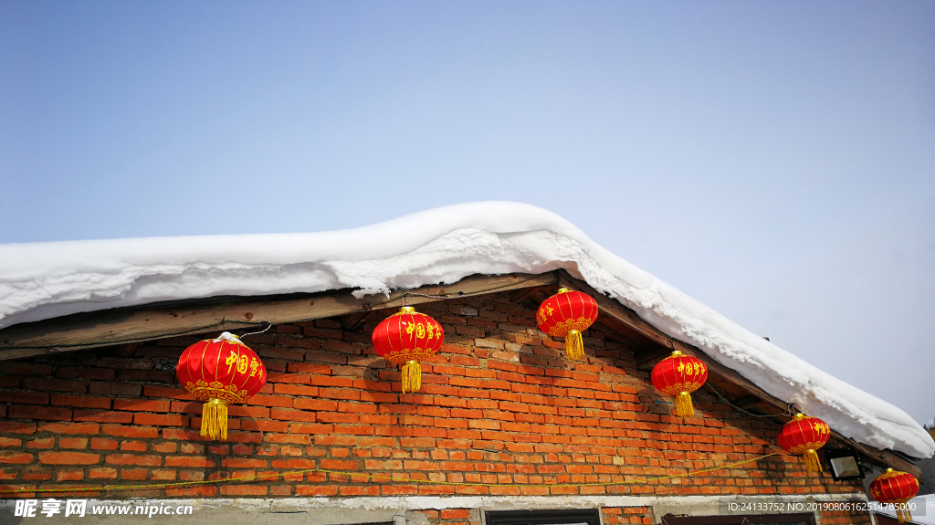 雪谷雪景