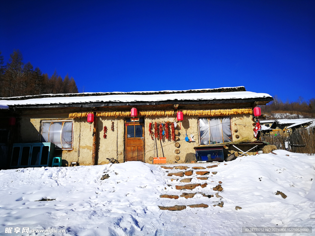 长白山木屋