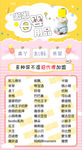 尿不湿
