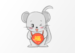 鼠年卡通鼠吉祥