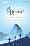 目标
