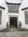 文渊狮城