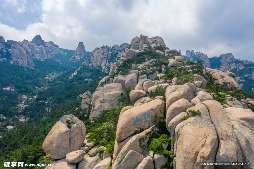 青岛崂山