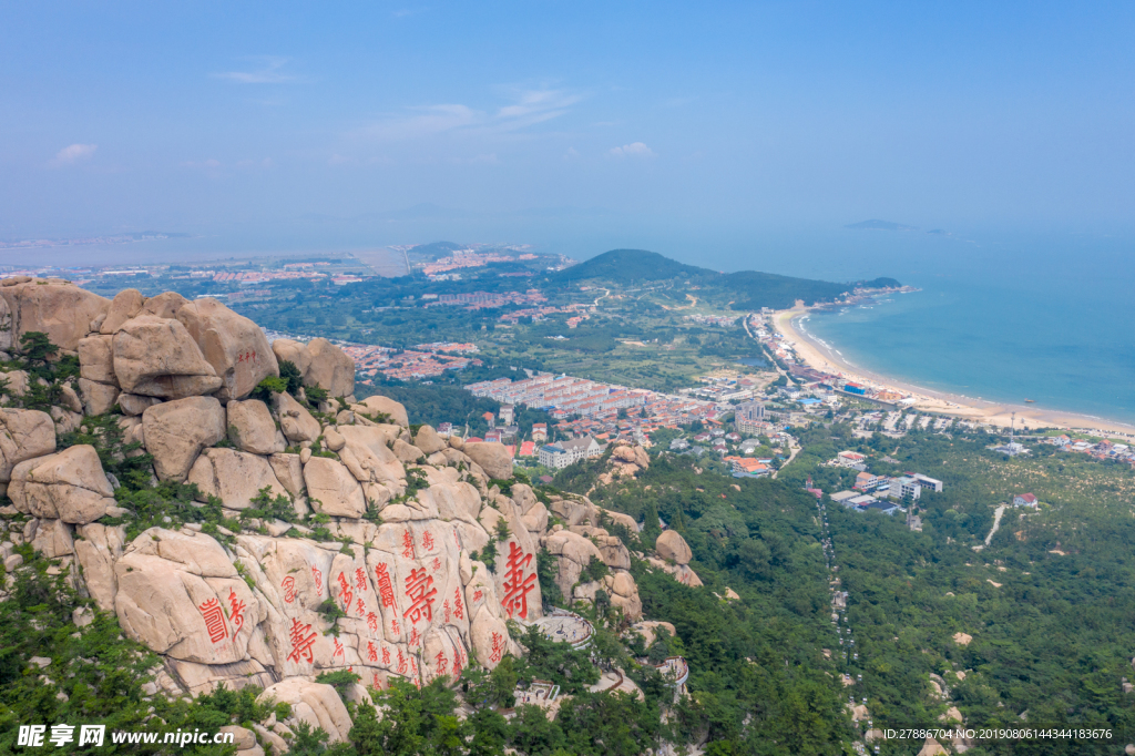 青岛崂山风景区