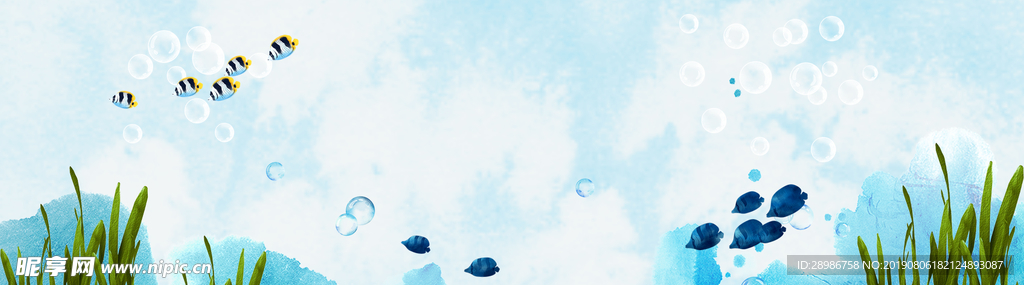海洋banner海报背景