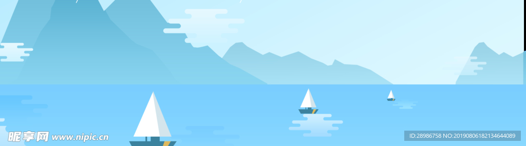 海洋世界