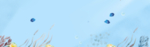 水彩背景