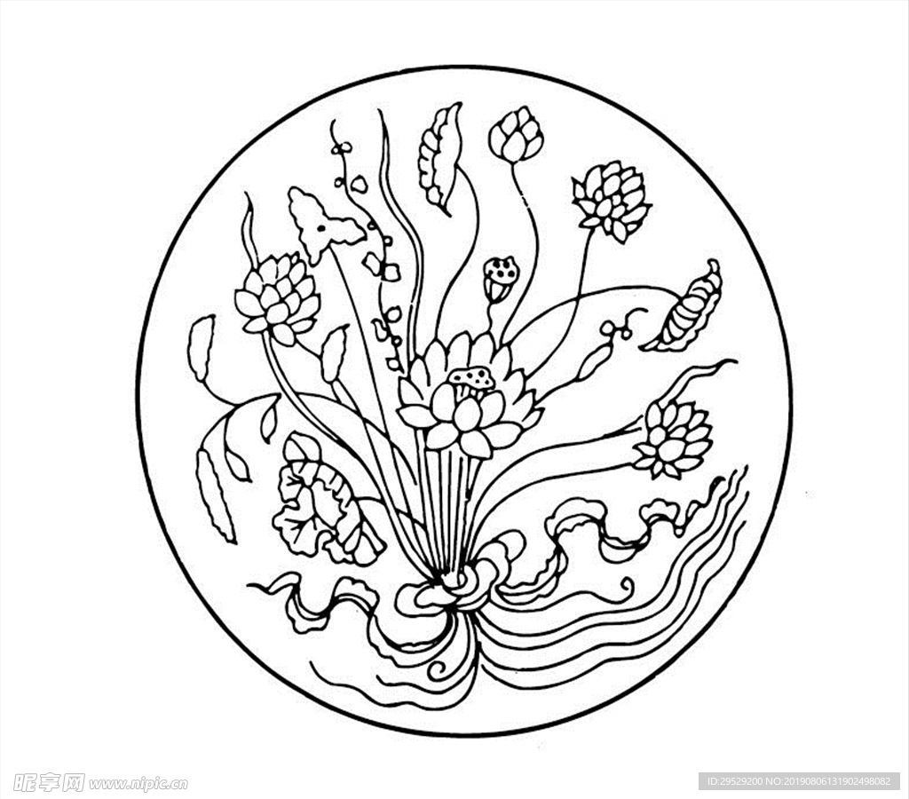 花纹