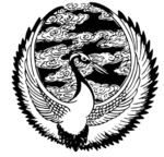 花纹