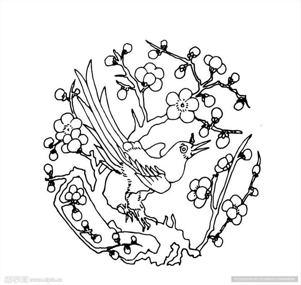 花纹