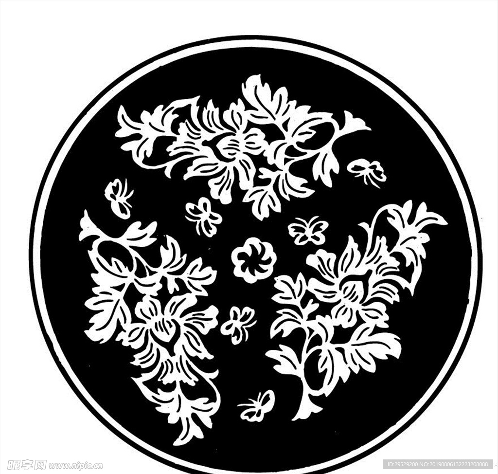 花纹