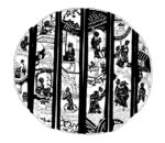 花纹