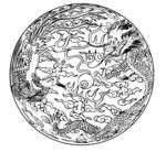 花纹