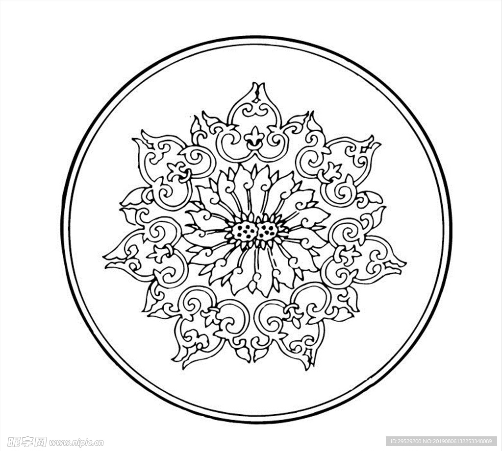 花纹