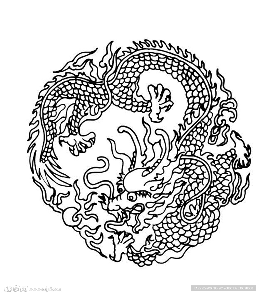 花纹