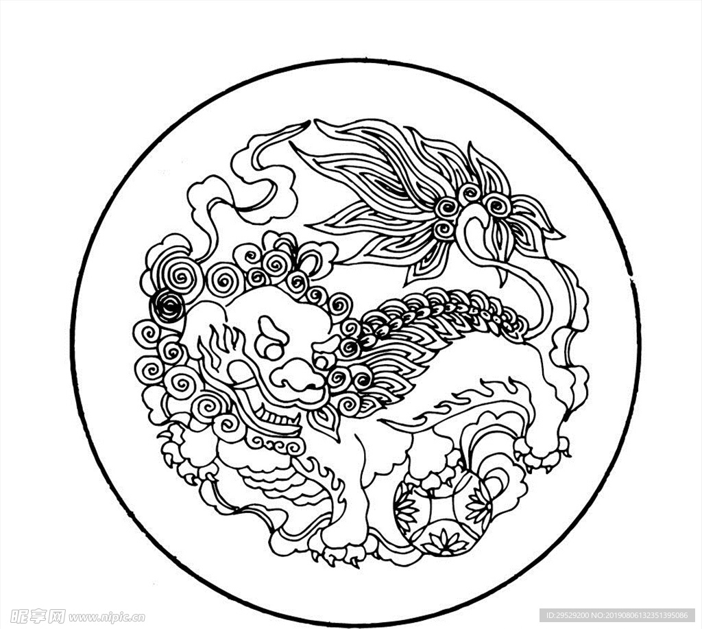 花纹