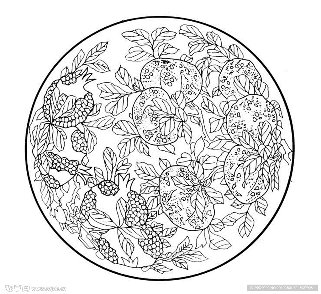 花纹