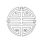 花纹
