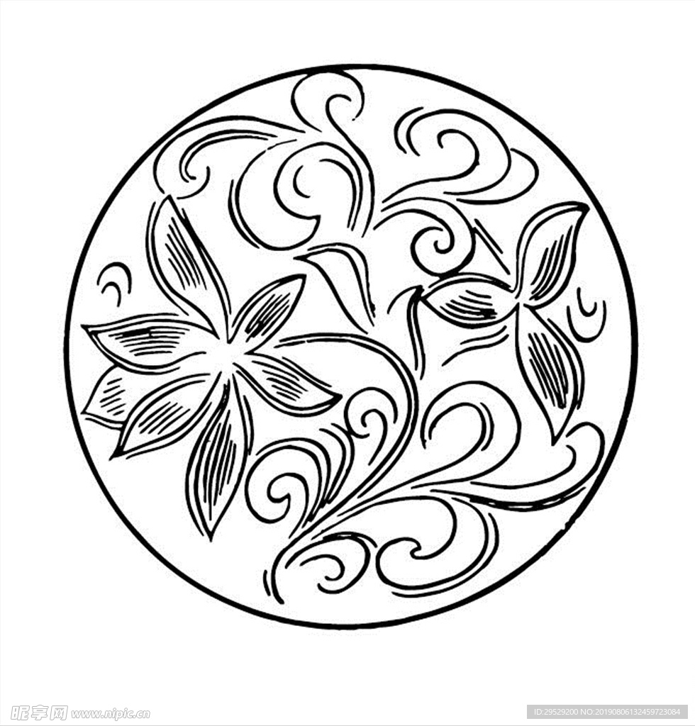 花纹