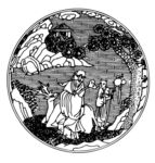 花纹