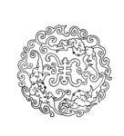 花纹