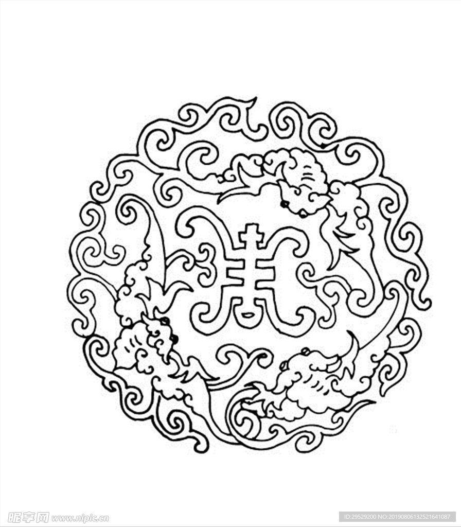 花纹
