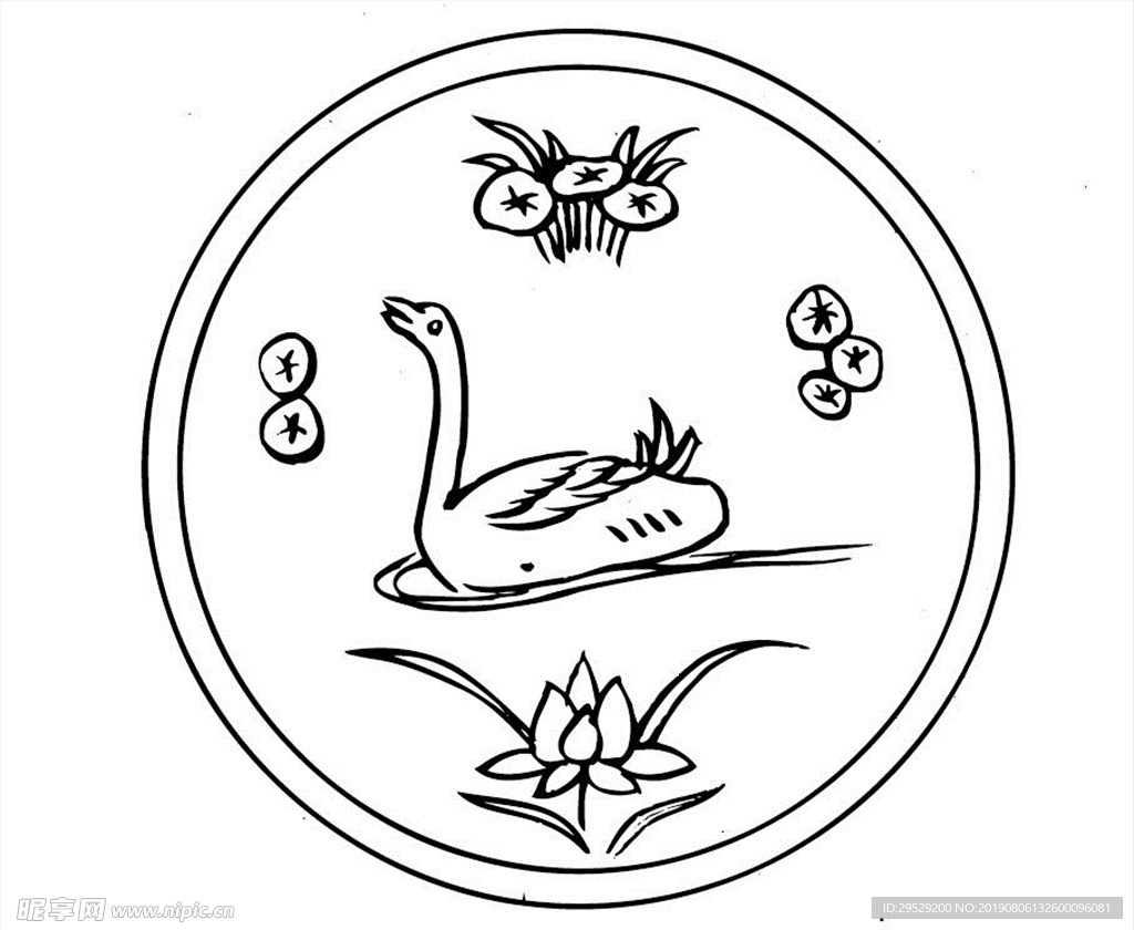 花纹