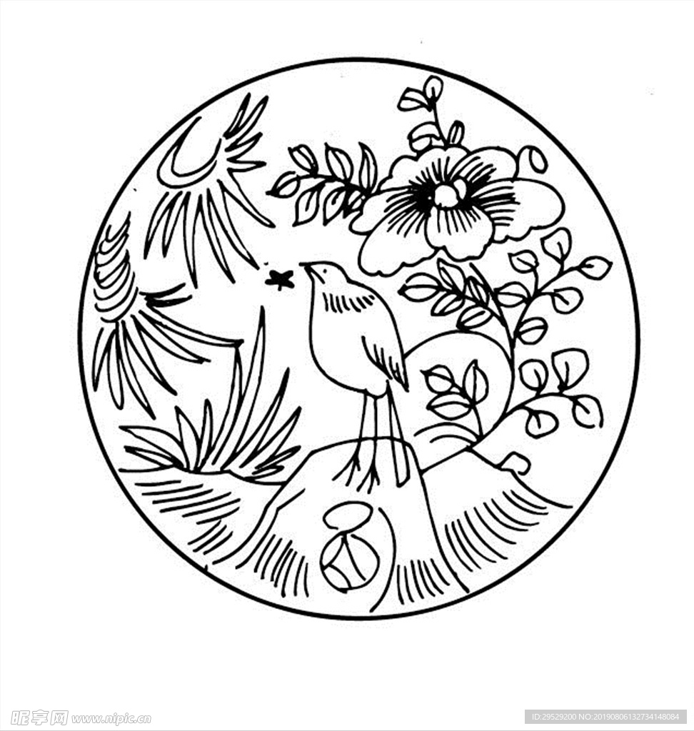 花纹