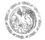 花纹